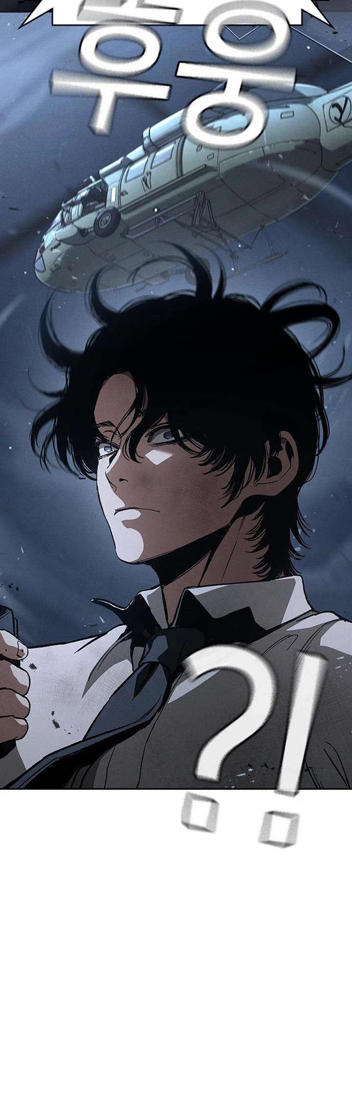 Contract Killer Enrollment Chapter 22 page 84 - Chapter 22