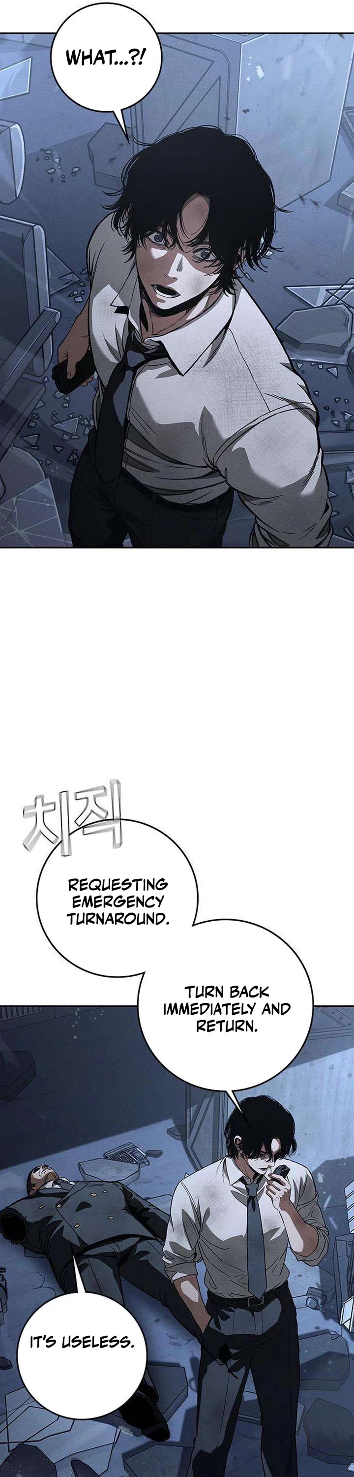 Contract Killer Enrollment Chapter 22 page 85 - Chapter 22