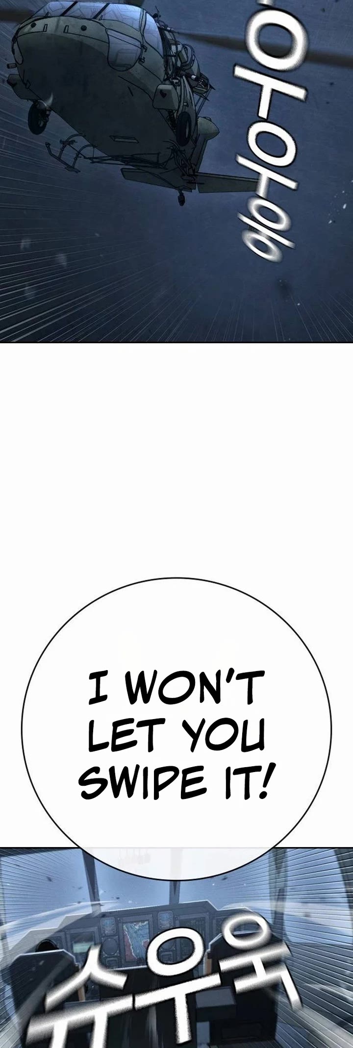 Contract Killer Enrollment Chapter 23 page 14 - Chapter 23