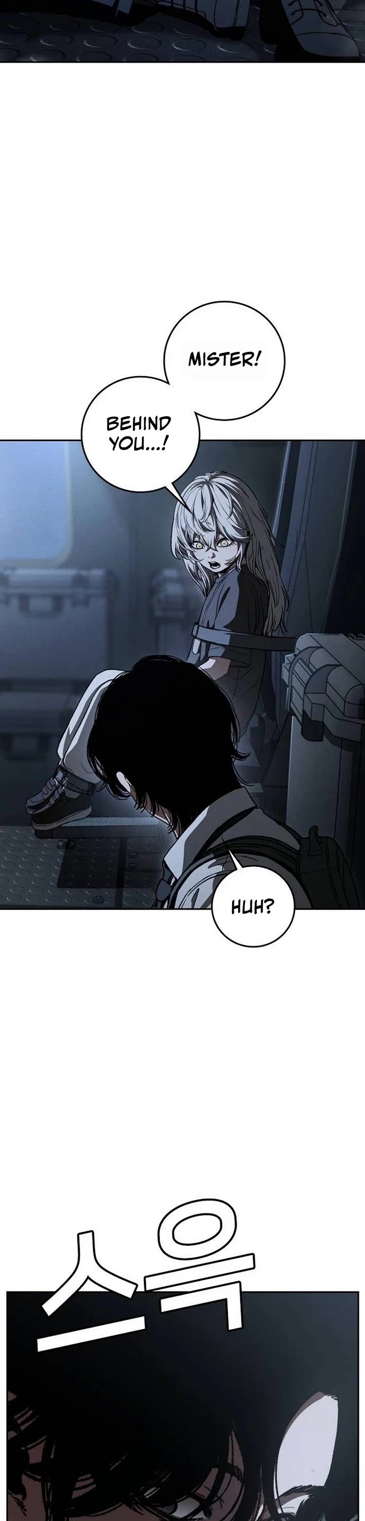 Contract Killer Enrollment Chapter 23 page 18 - Chapter 23