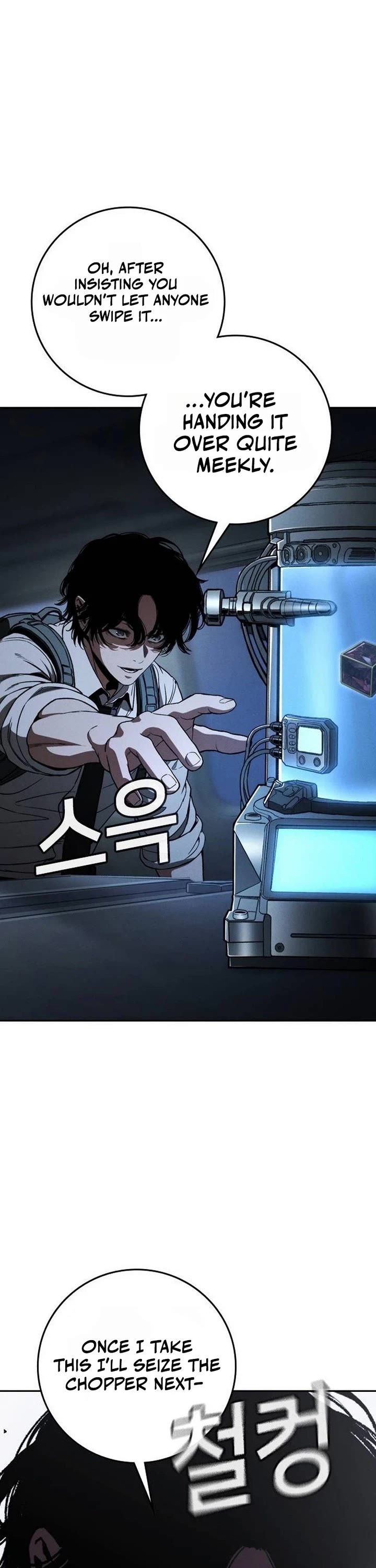 Contract Killer Enrollment Chapter 23 page 21 - Chapter 23