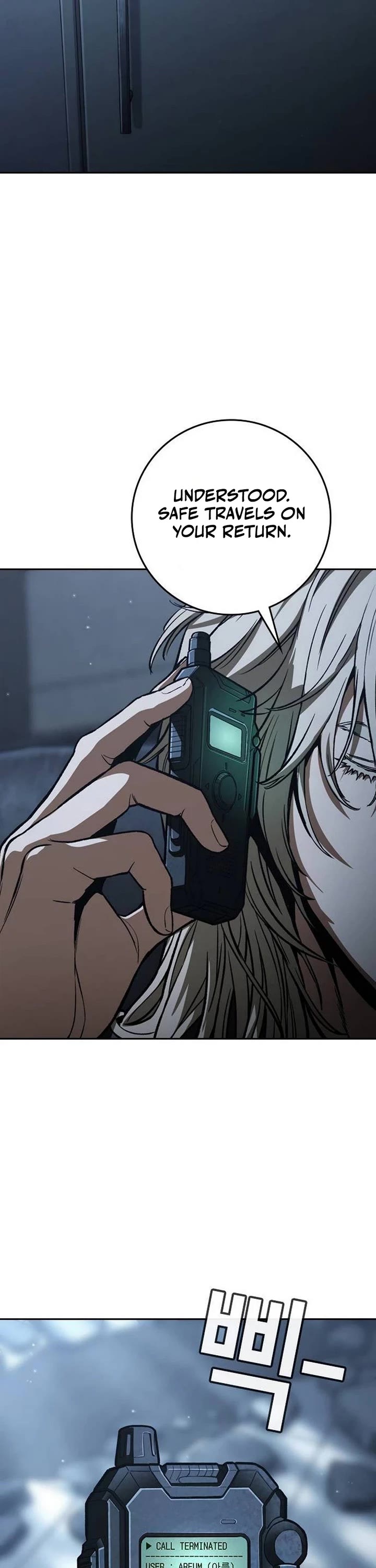 Contract Killer Enrollment Chapter 23 page 72 - Chapter 23