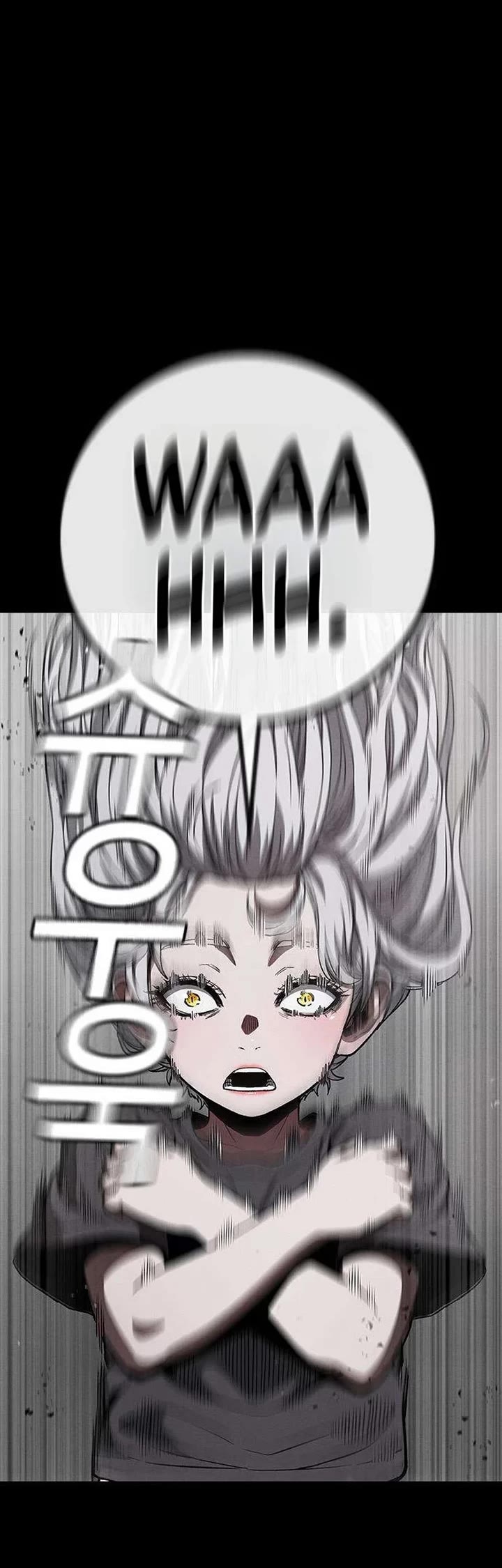 Contract Killer Enrollment Chapter 24 page 40 - Chapter 24