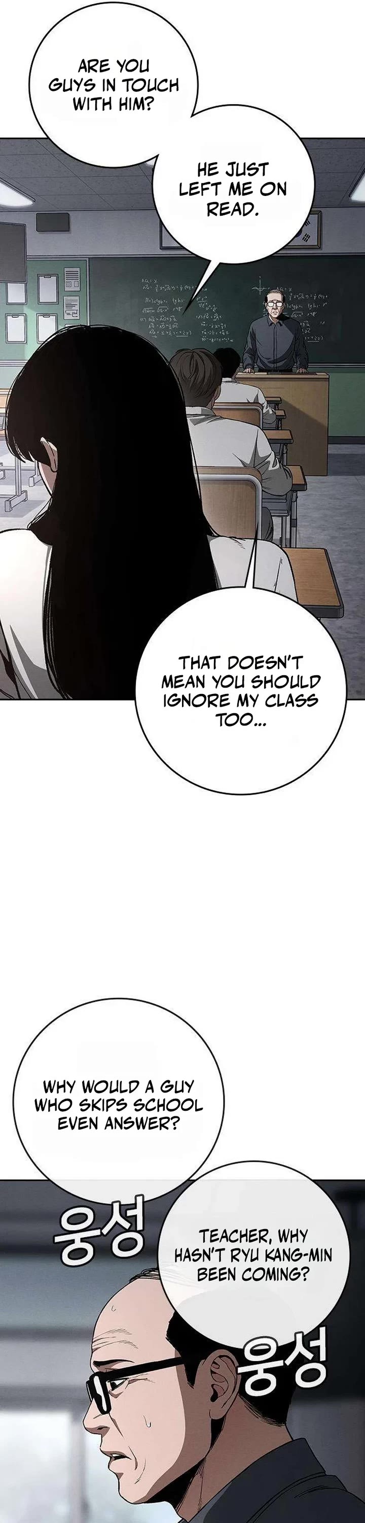 Contract Killer Enrollment Chapter 24 page 6 - Chapter 24