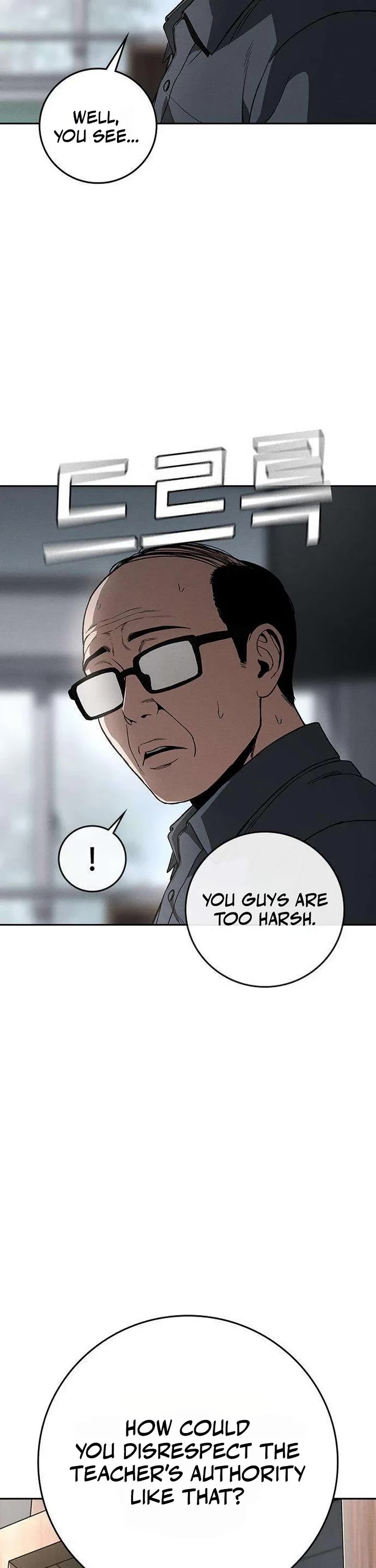 Contract Killer Enrollment Chapter 24 page 7 - Chapter 24