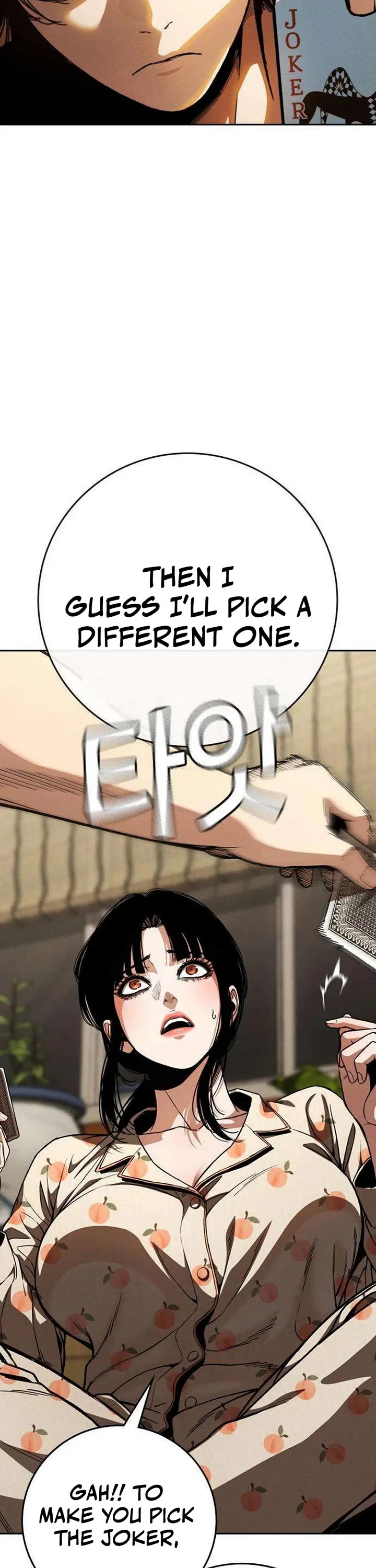 Contract Killer Enrollment Chapter 25 page 33 - Chapter 25