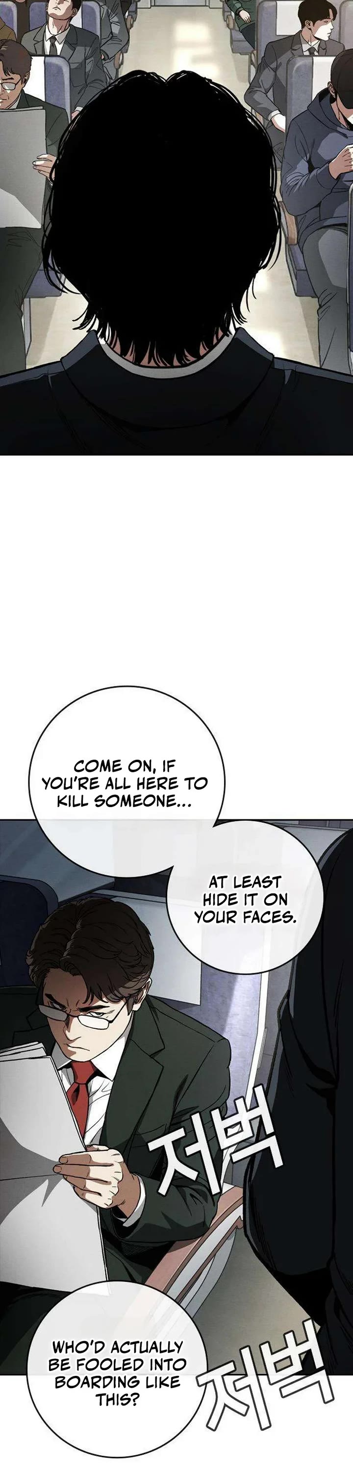 Contract Killer Enrollment Chapter 25 page 82 - Chapter 25