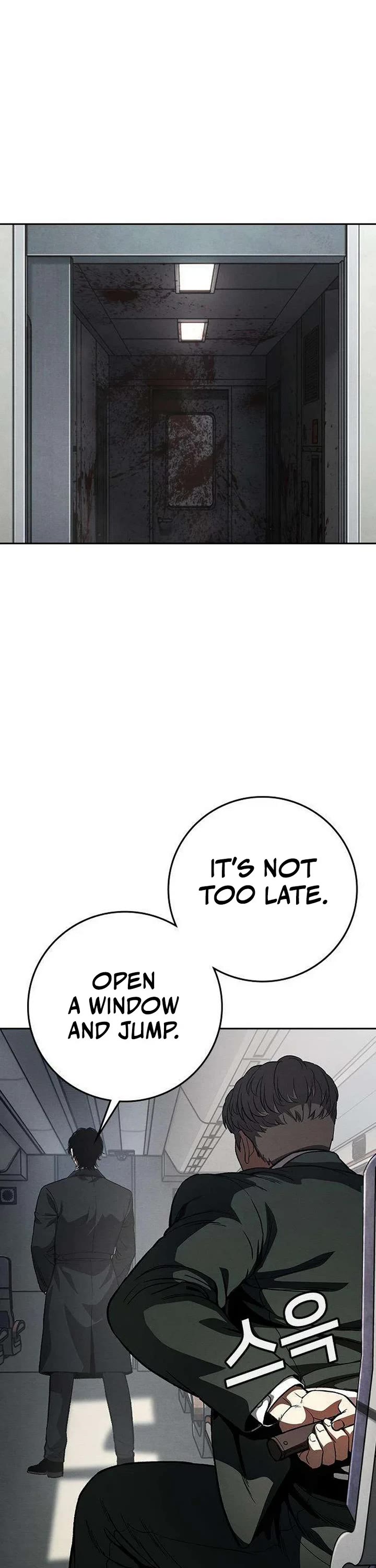 Contract Killer Enrollment Chapter 25 page 86 - Chapter 25