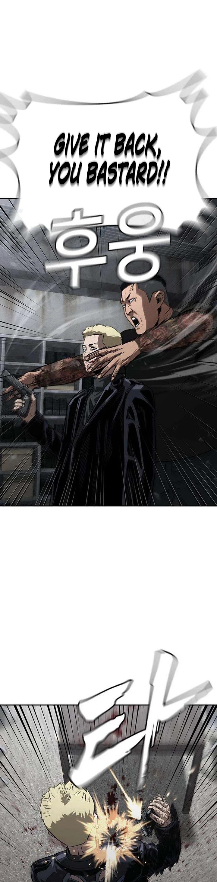 Contract Killer Enrollment Chapter 3 page 118 - Chapter 3