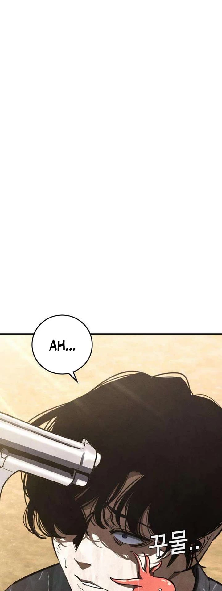 Contract Killer Enrollment Chapter 3 page 14 - Chapter 3