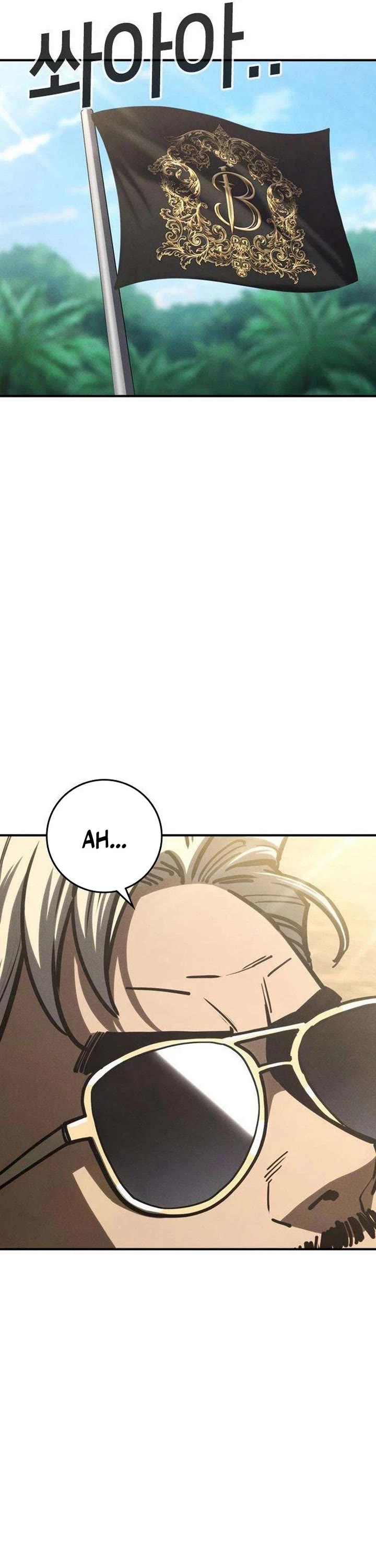Contract Killer Enrollment Chapter 3 page 16 - Chapter 3