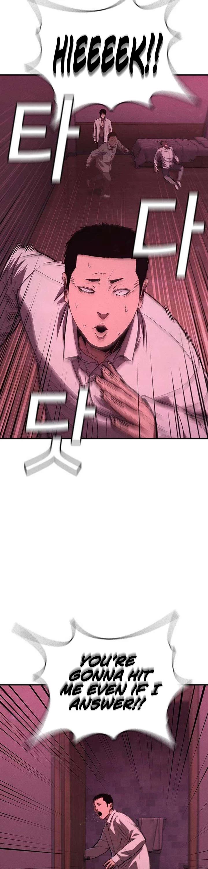 Contract Killer Enrollment Chapter 3 page 46 - Chapter 3