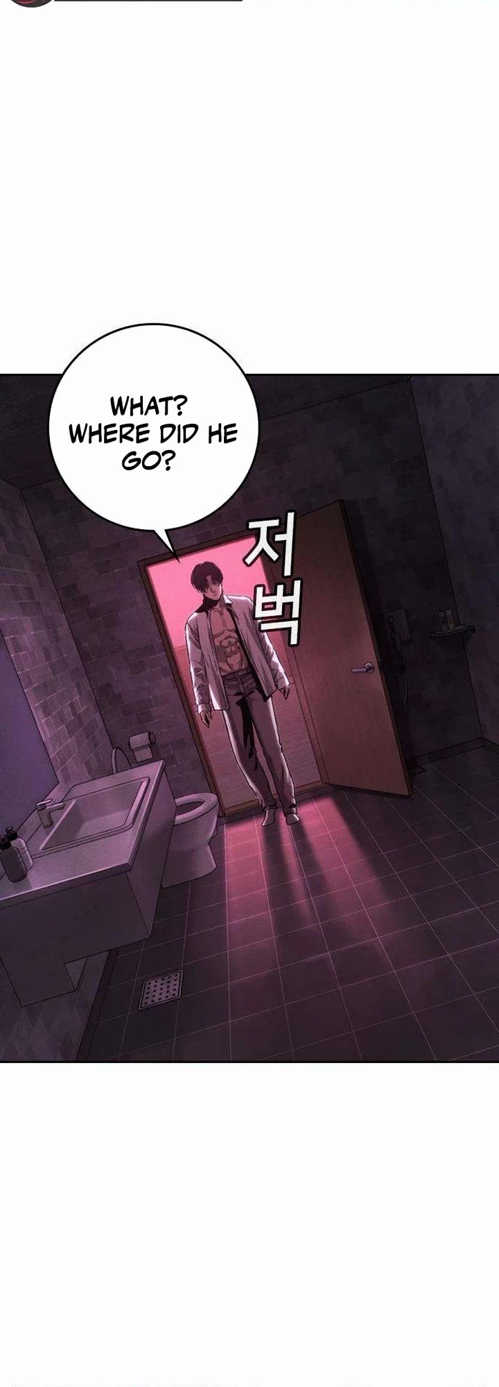 Contract Killer Enrollment Chapter 3 page 50 - Chapter 3