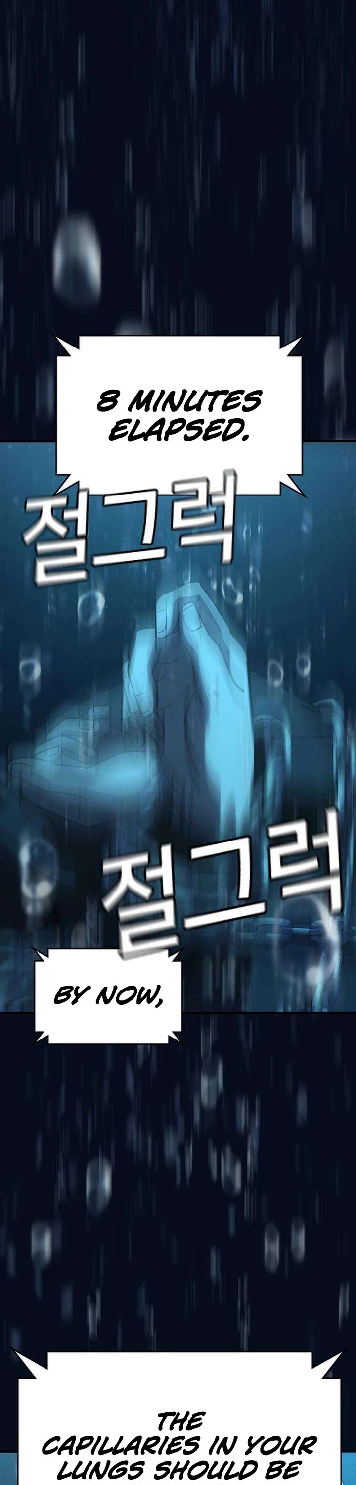 Contract Killer Enrollment Chapter 3 page 6 - Chapter 3