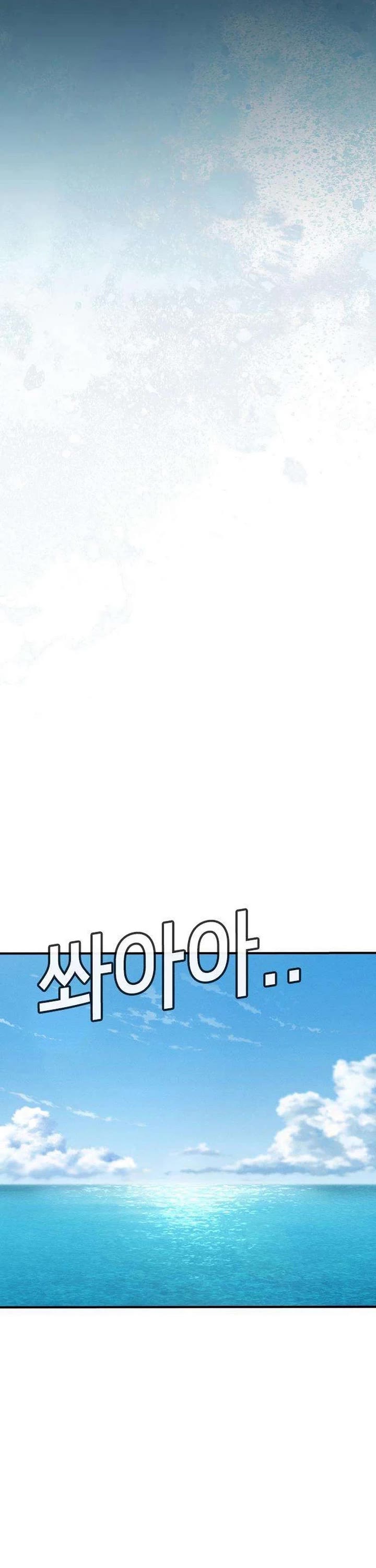 Contract Killer Enrollment Chapter 3 page 8 - Chapter 3