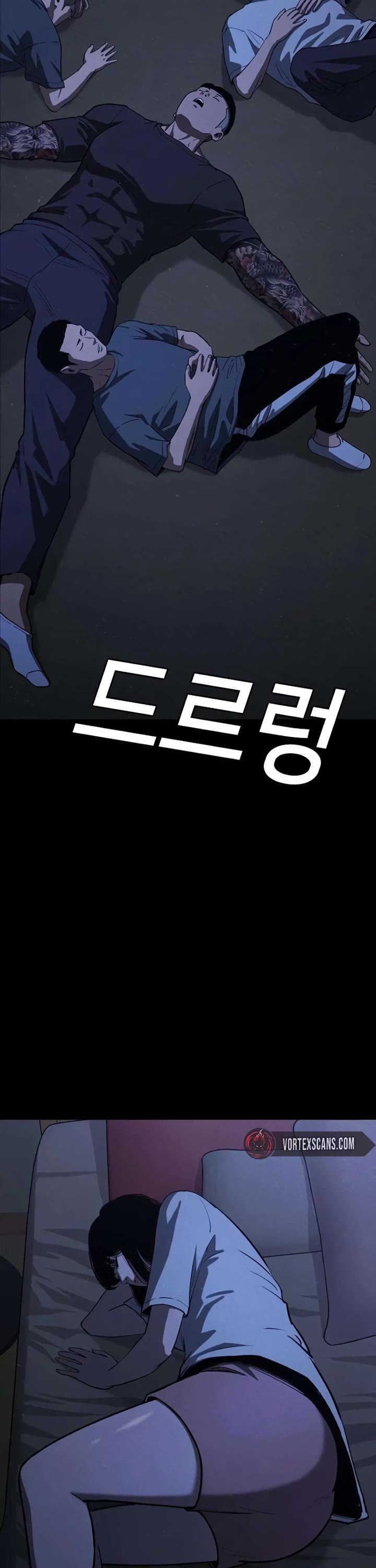 Contract Killer Enrollment Chapter 4 page 102 - Chapter 4