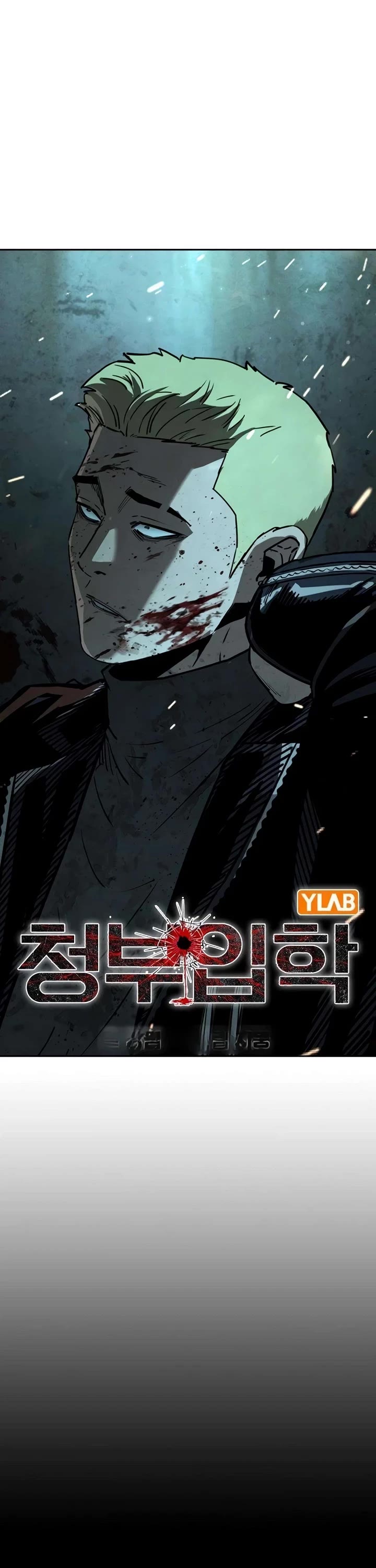Contract Killer Enrollment Chapter 4 page 11 - Chapter 4