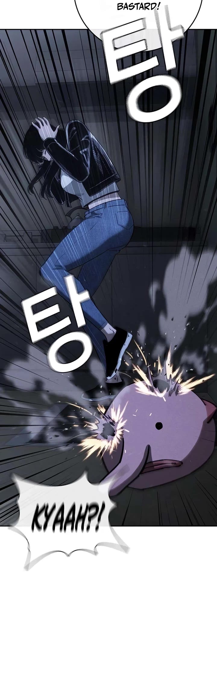 Contract Killer Enrollment Chapter 4 page 120 - Chapter 4