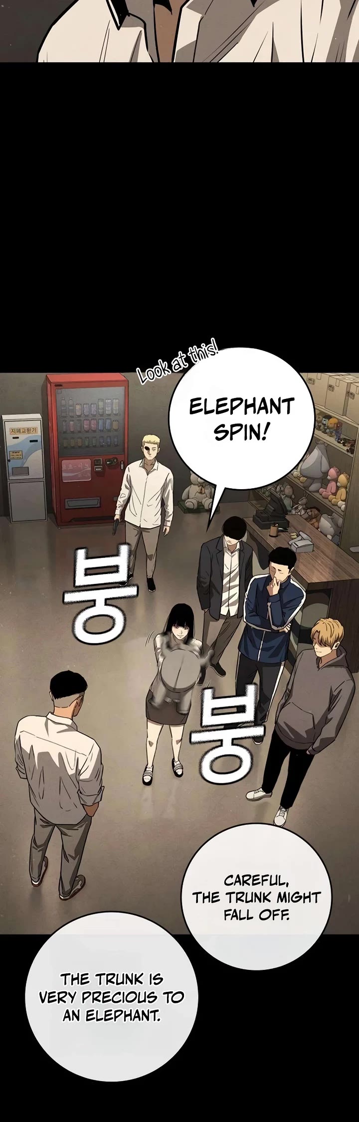 Contract Killer Enrollment Chapter 4 page 24 - Chapter 4