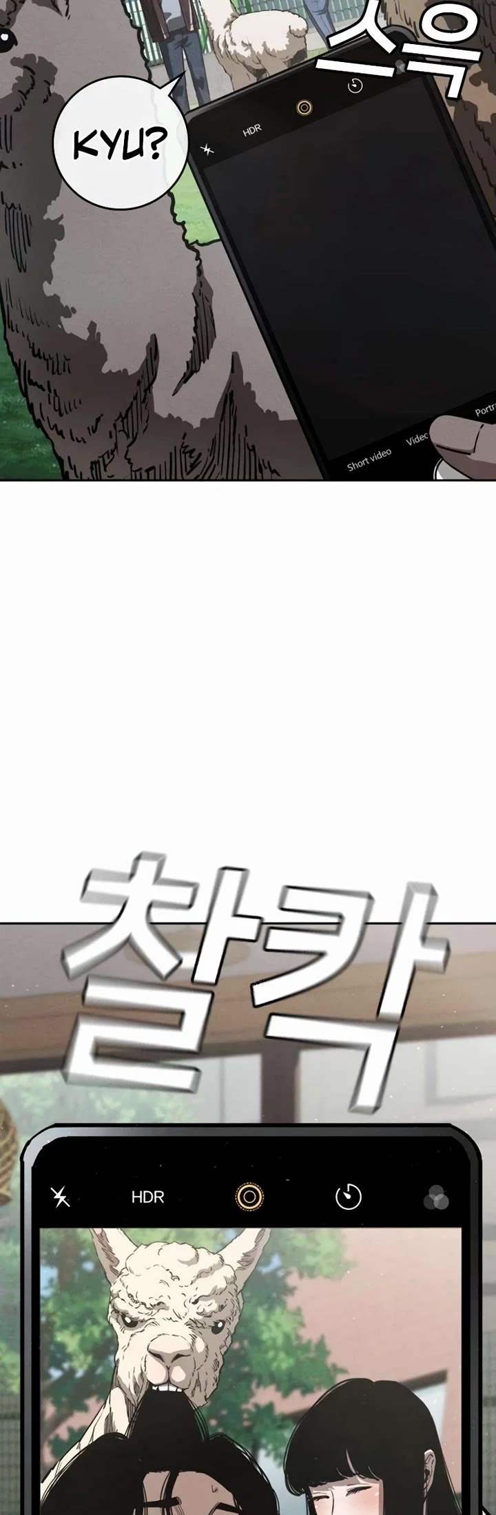 Contract Killer Enrollment Chapter 4 page 54 - Chapter 4