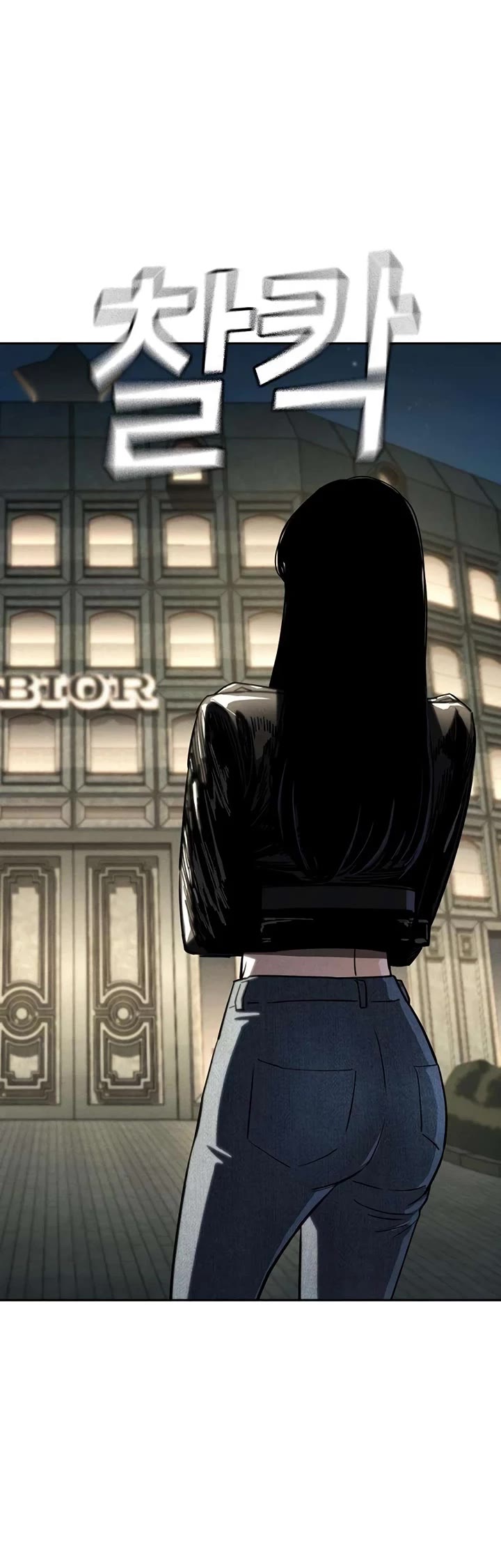 Contract Killer Enrollment Chapter 4 page 60 - Chapter 4