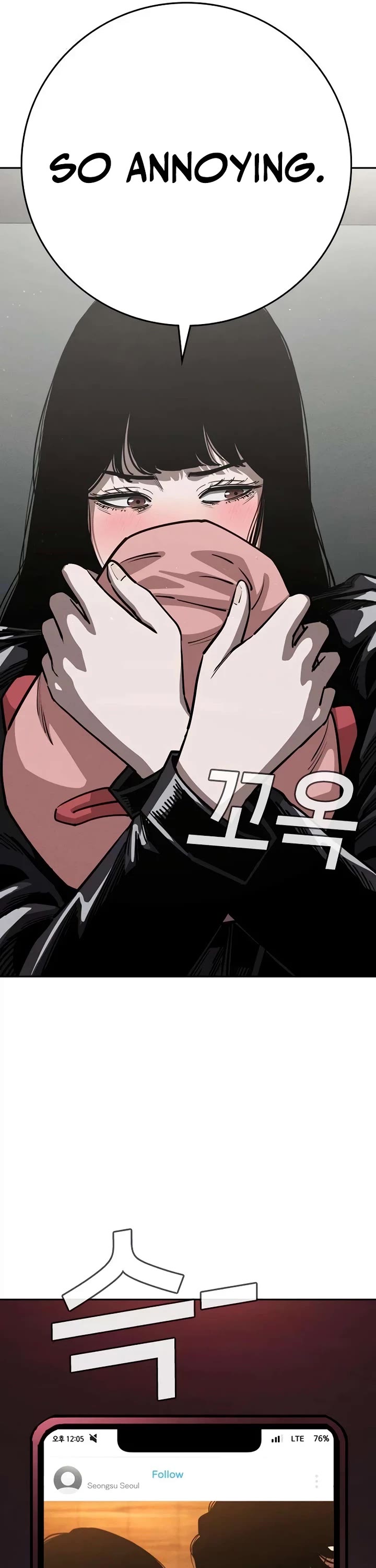 Contract Killer Enrollment Chapter 4 page 86 - Chapter 4