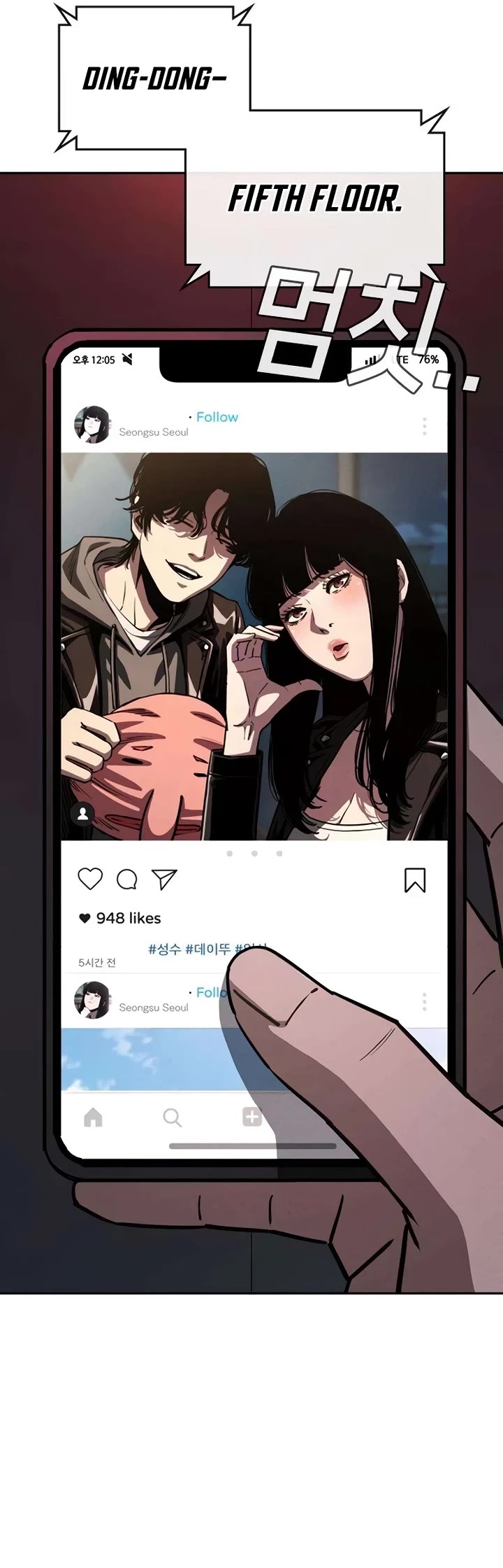 Contract Killer Enrollment Chapter 4 page 89 - Chapter 4