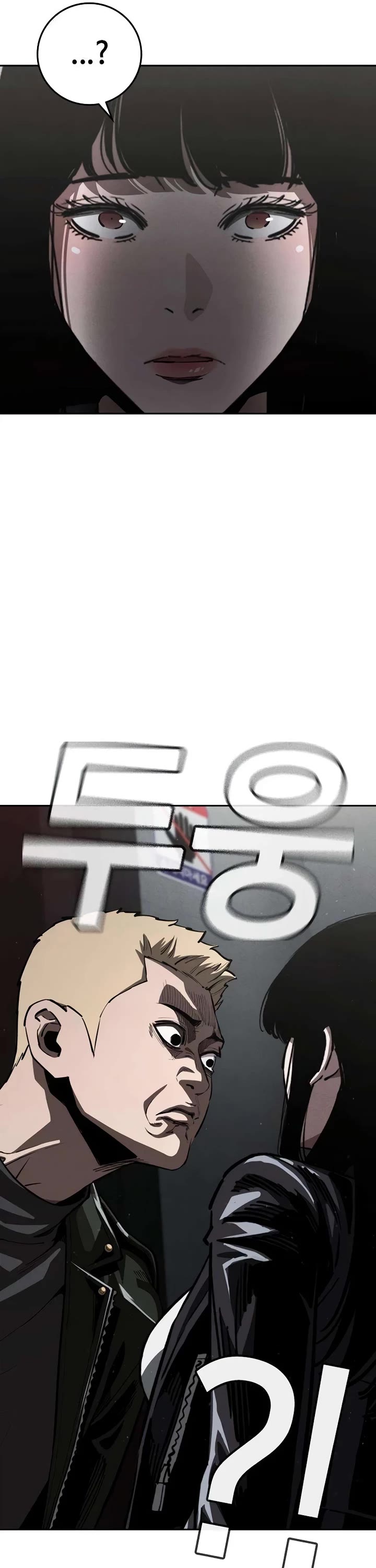 Contract Killer Enrollment Chapter 4 page 91 - Chapter 4