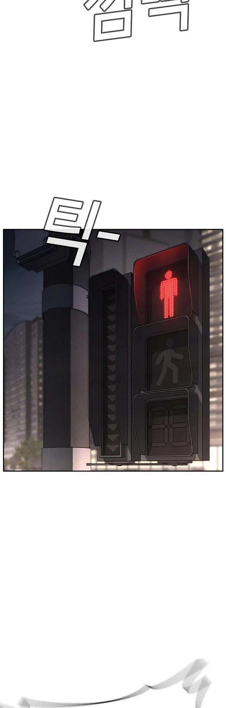 Contract Killer Enrollment Chapter 5 page 119 - Chapter 5