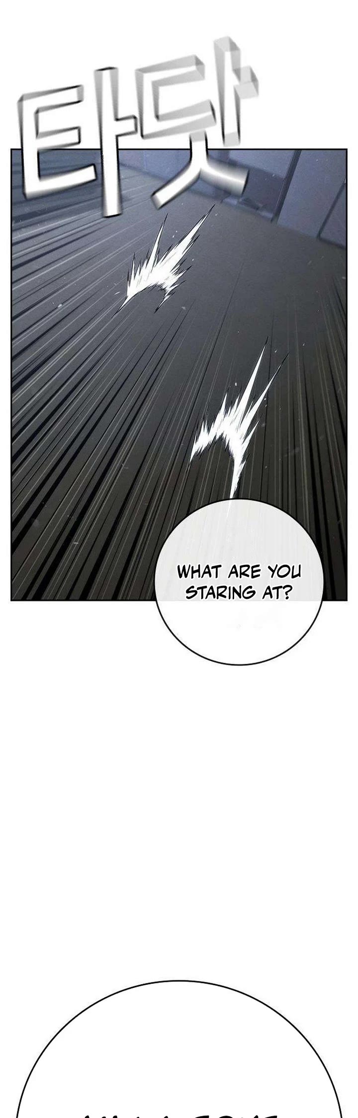 Contract Killer Enrollment Chapter 5 page 44 - Chapter 5