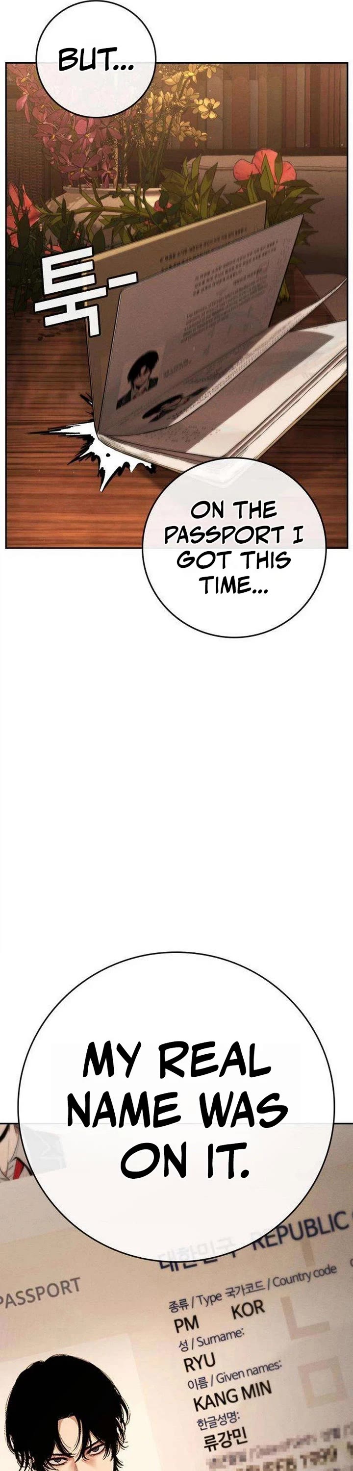 Contract Killer Enrollment Chapter 6 page 15 - Chapter 6