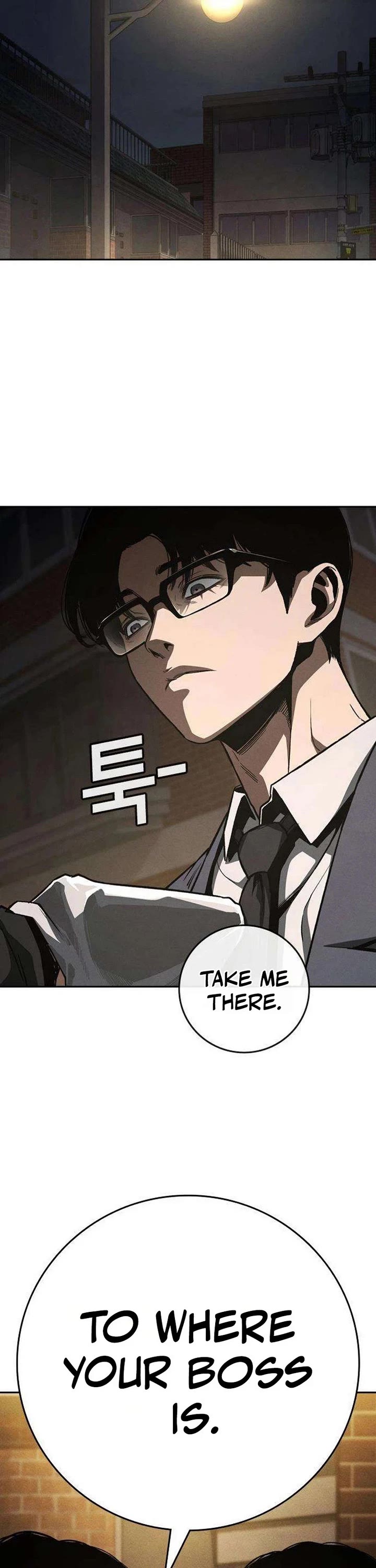 Contract Killer Enrollment Chapter 6 page 30 - Chapter 6