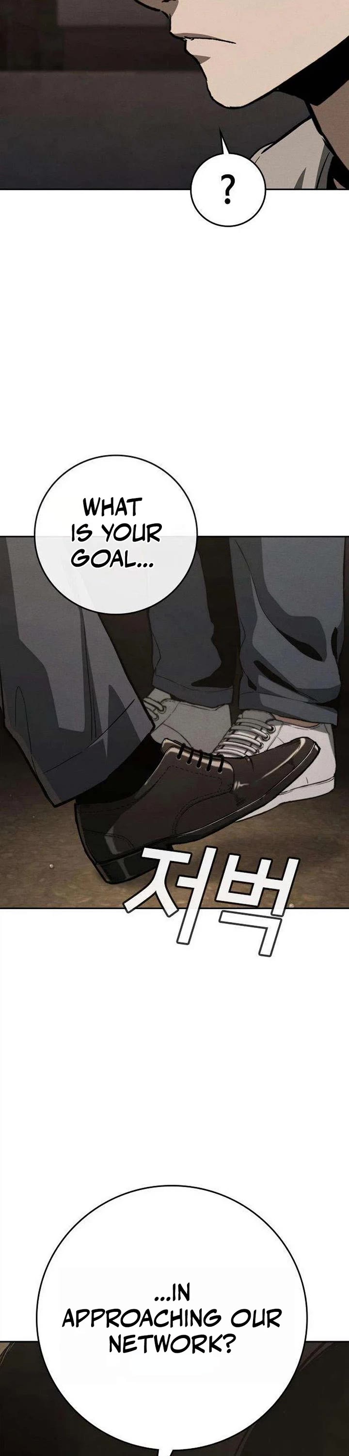 Contract Killer Enrollment Chapter 6 page 42 - Chapter 6
