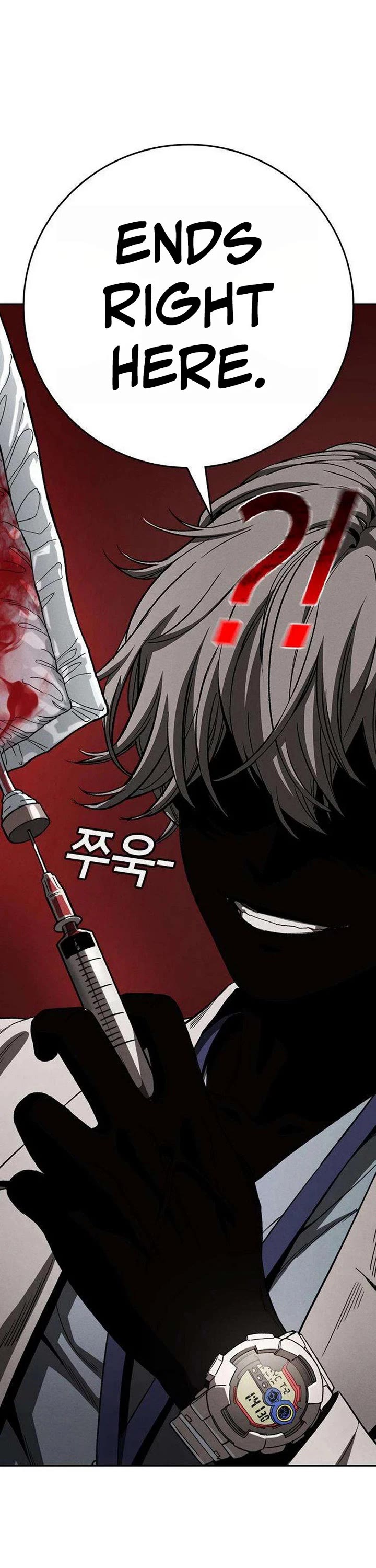 Contract Killer Enrollment Chapter 6 page 82 - Chapter 6