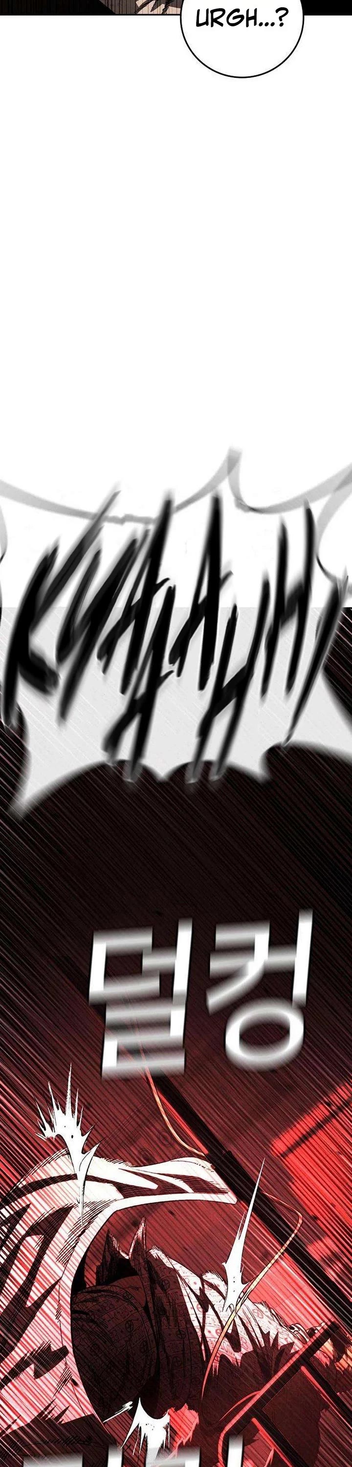 Contract Killer Enrollment Chapter 6 page 96 - Chapter 6