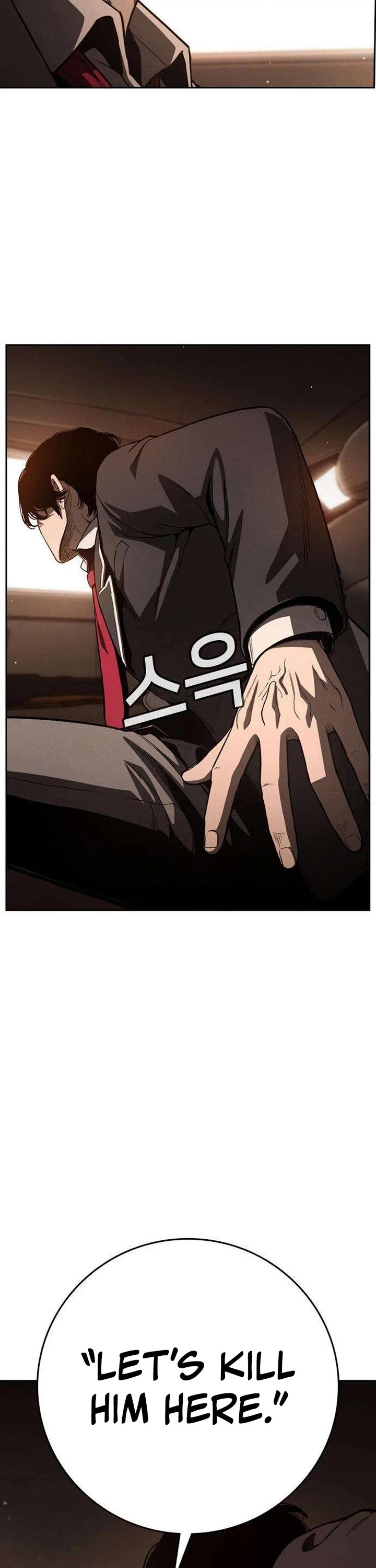 Contract Killer Enrollment Chapter 7 page 24 - Chapter 7