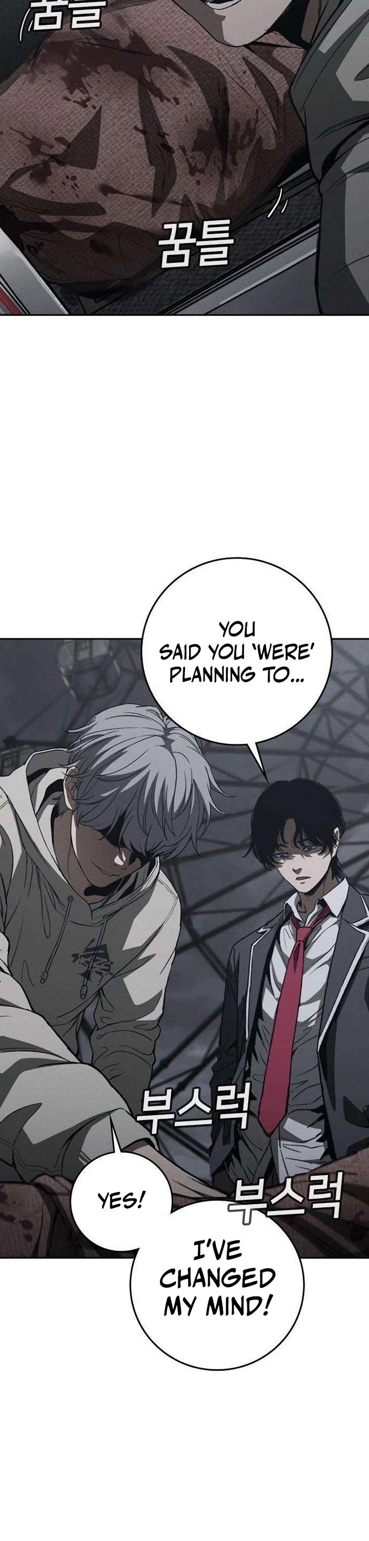 Contract Killer Enrollment Chapter 7 page 85 - Chapter 7