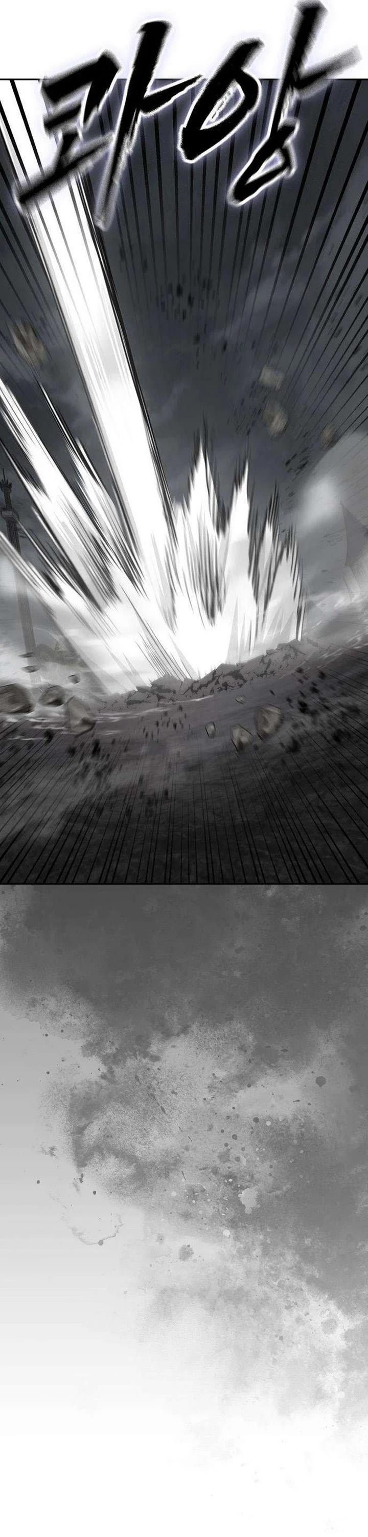 Contract Killer Enrollment Chapter 8 page 80 - Chapter 8
