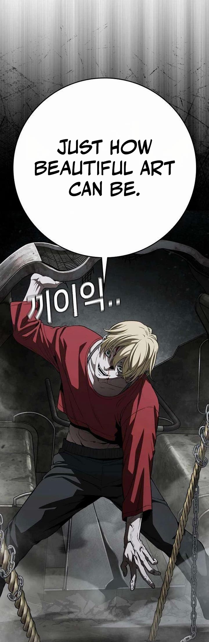 Contract Killer Enrollment Chapter 8 page 83 - Chapter 8