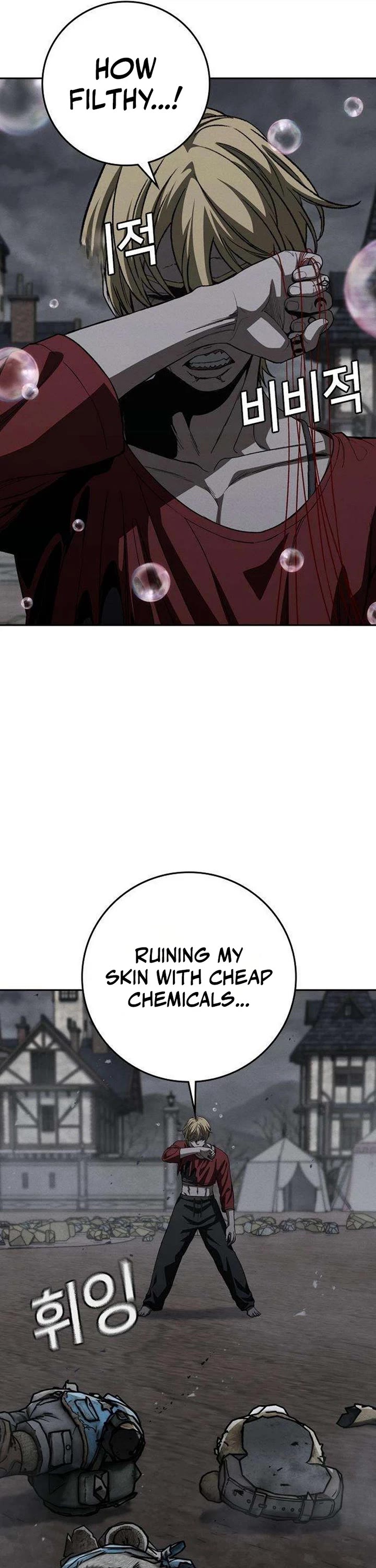 Contract Killer Enrollment Chapter 9 page 16 - Chapter 9