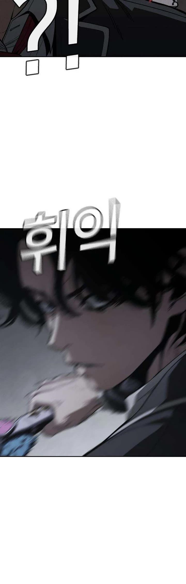 Contract Killer Enrollment Chapter 9 page 25 - Chapter 9