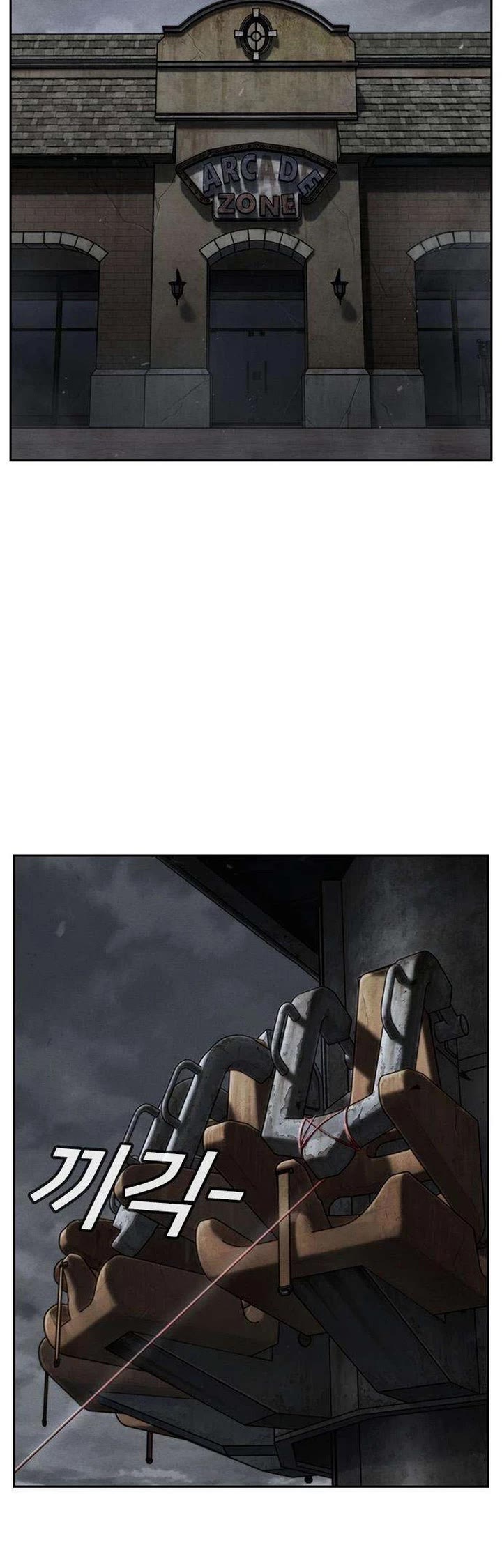 Contract Killer Enrollment Chapter 9 page 45 - Chapter 9