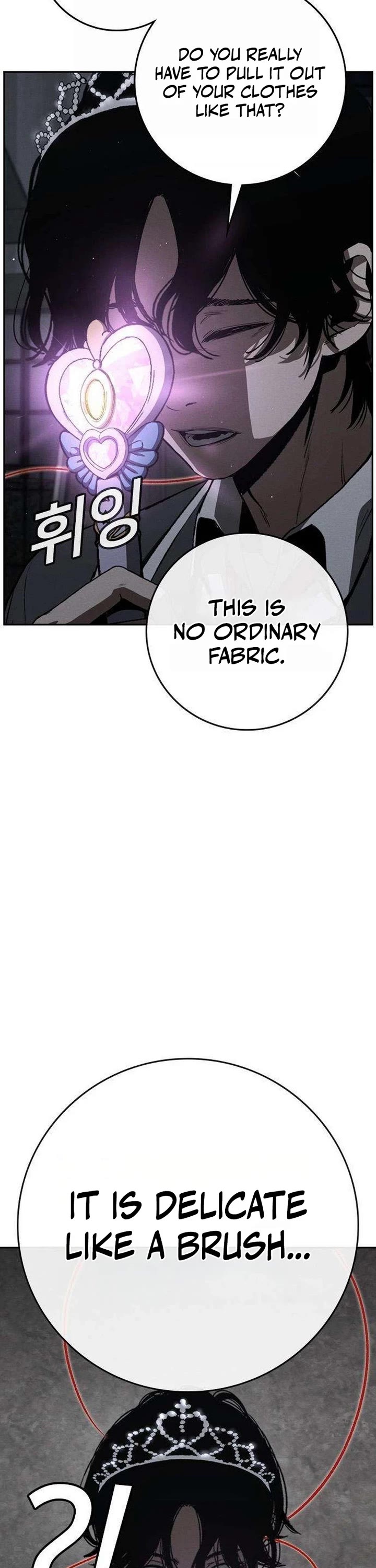 Contract Killer Enrollment Chapter 9 page 7 - Chapter 9