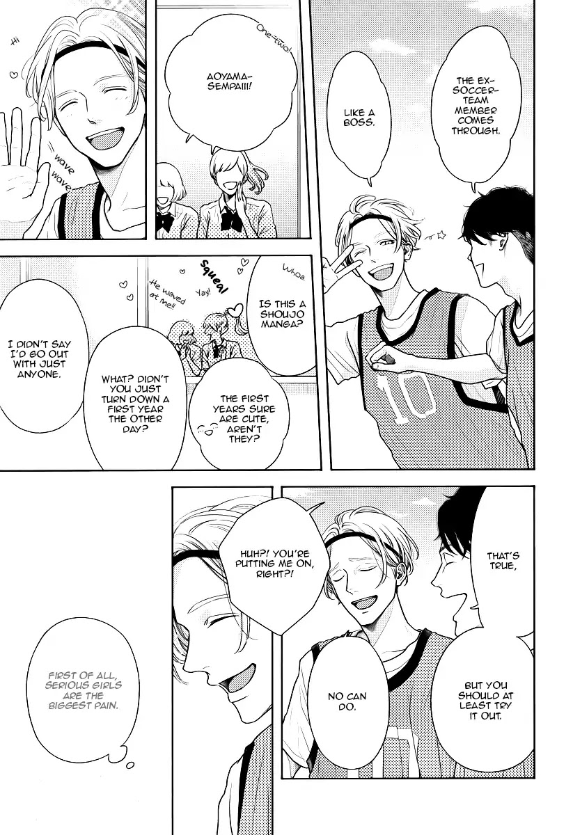Contrast Chapter 1 page 7 - Chapter 1