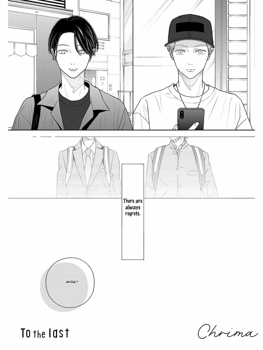 Contrast Chapter 10.5 page 1 - Chapter 10.5: Extra + Tokuten pages [END]