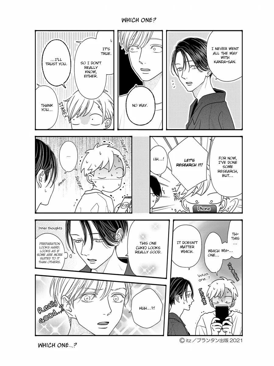 Contrast Chapter 10.5 page 12 - Chapter 10.5: Extra + Tokuten pages [END]
