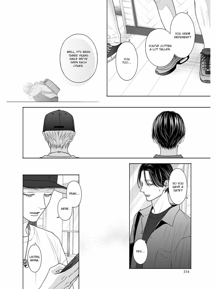 Contrast Chapter 10.5 page 2 - Chapter 10.5: Extra + Tokuten pages [END]
