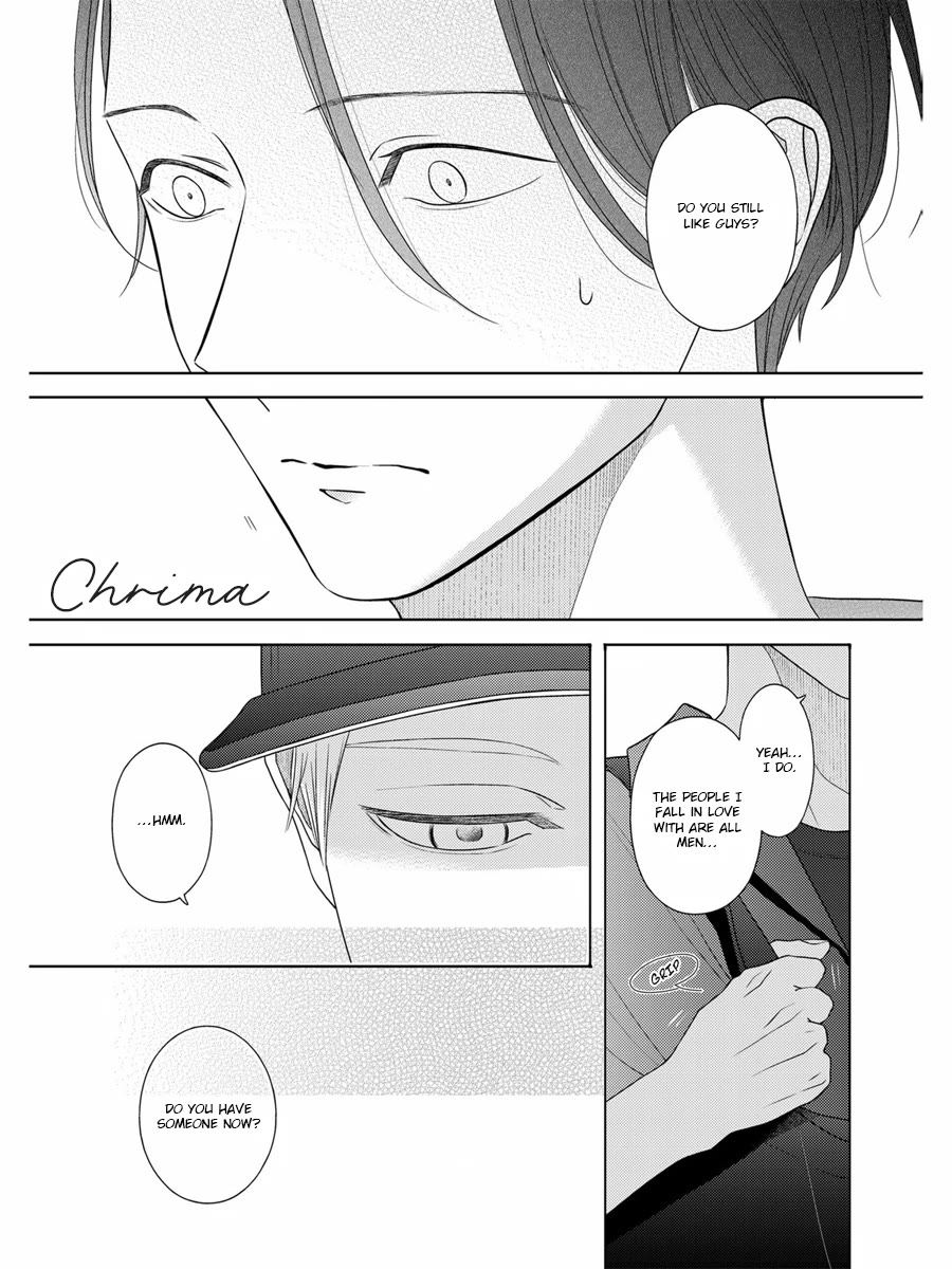 Contrast Chapter 10.5 page 3 - Chapter 10.5: Extra + Tokuten pages [END]