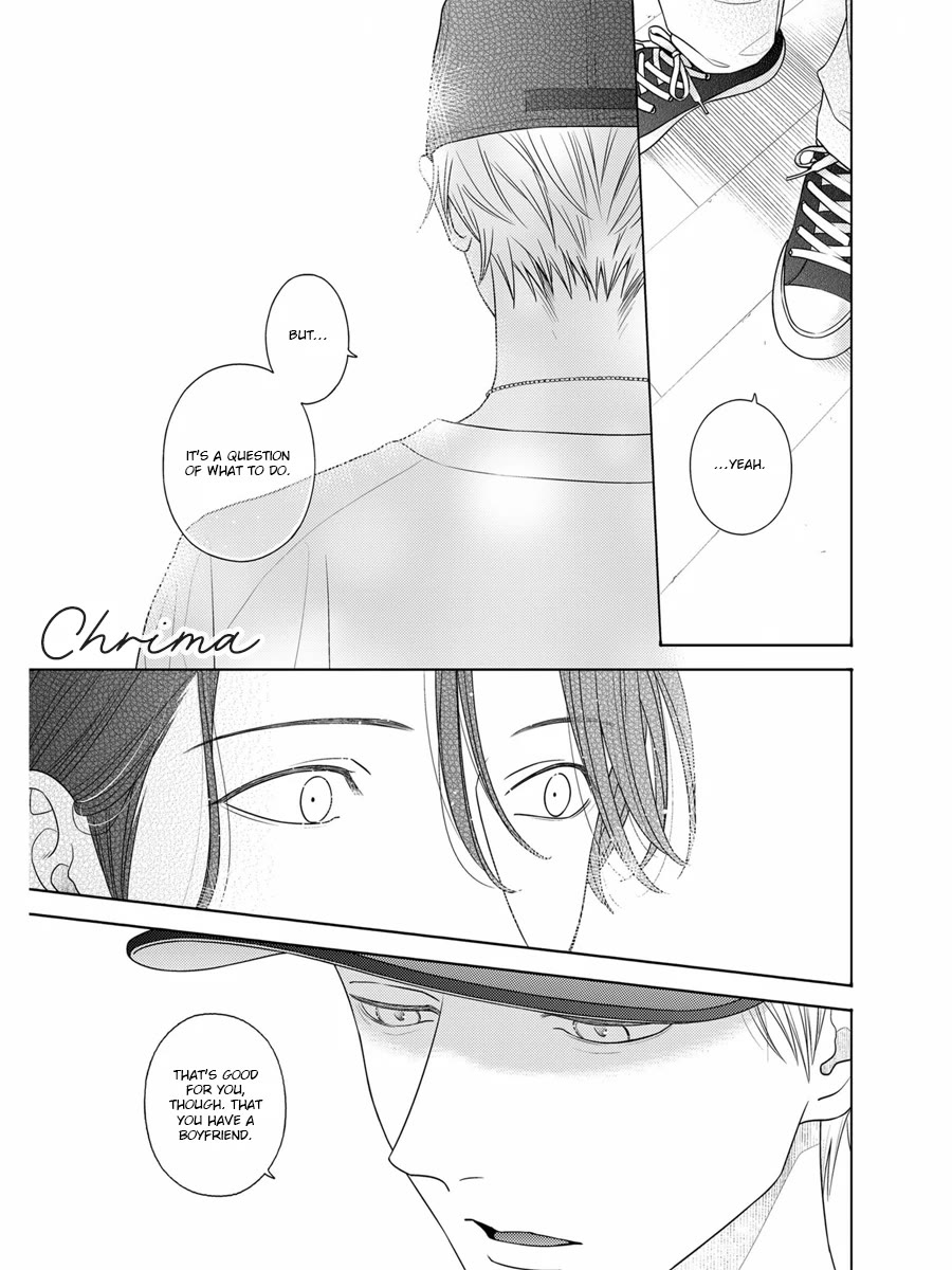 Contrast Chapter 10.5 page 5 - Chapter 10.5: Extra + Tokuten pages [END]