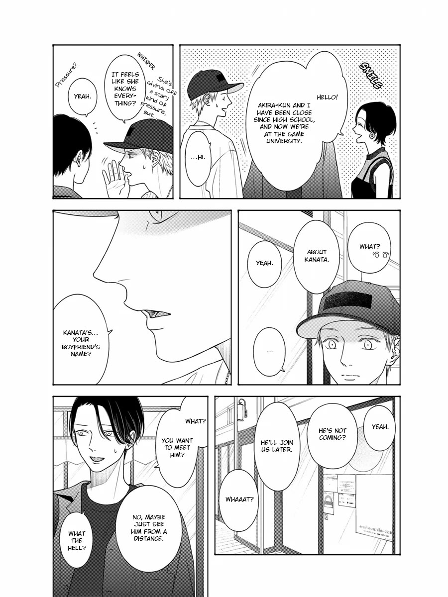 Contrast Chapter 10.5 page 7 - Chapter 10.5: Extra + Tokuten pages [END]